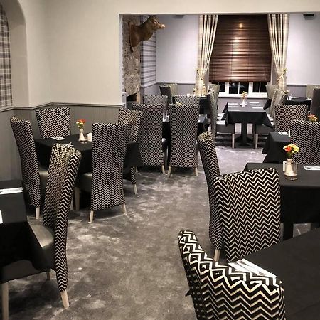 Haughton Arms Hotel Alford  Εξωτερικό φωτογραφία