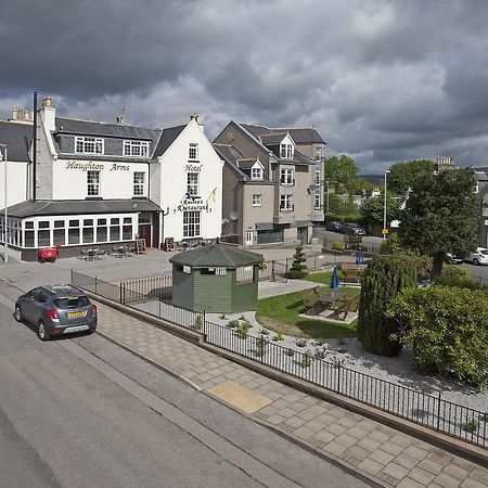 Haughton Arms Hotel Alford  Εξωτερικό φωτογραφία