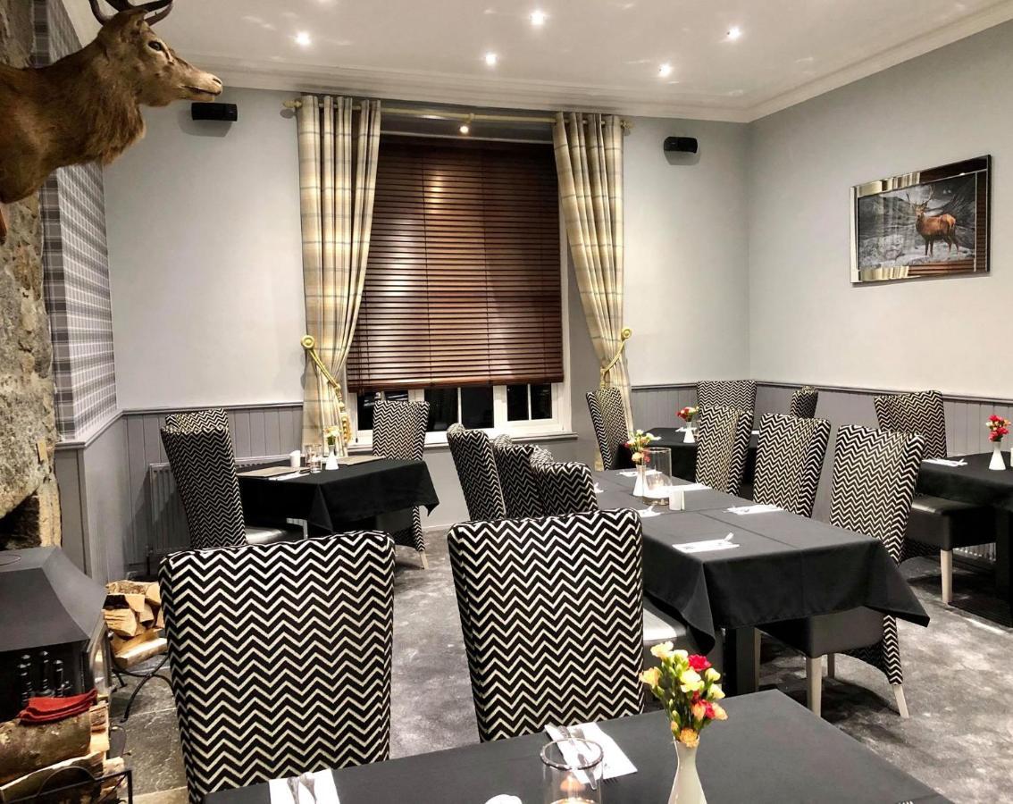 Haughton Arms Hotel Alford  Εξωτερικό φωτογραφία